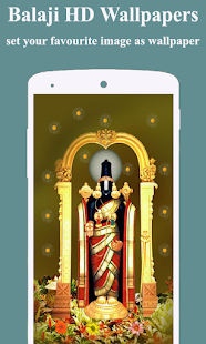 Lord Balaji HD Wallpapers(圖3)-速報App