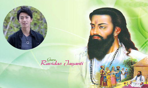 Download Guru Ravidas Jayanti Photo Frames Free for Android - Guru Ravidas  Jayanti Photo Frames APK Download 