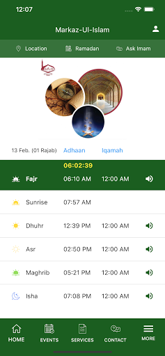 Android application Markaz-Ul-Islam screenshort