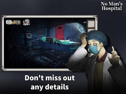 Hospital Escape - Room Escape Game 1.0.15 APK screenshots 13