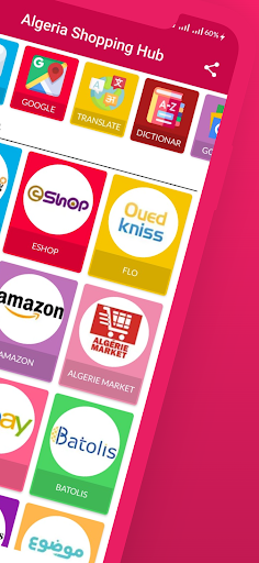 Algeria Shopping Hub