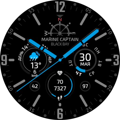 Marine Captain Watch Face Скачать для Windows