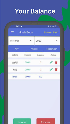 HisabBook Screen 2