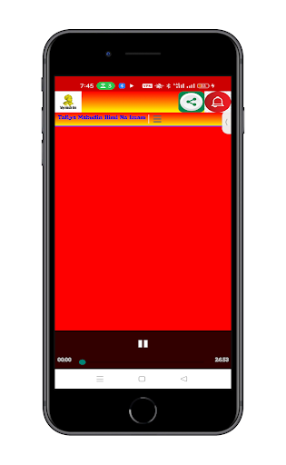 Android application Tafiya Mabudin Ilimi Na Imam screenshort