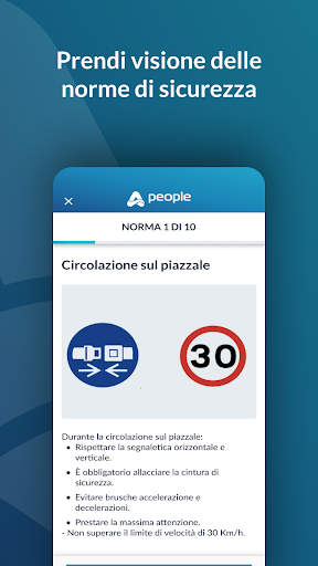 Automar People Screen 2