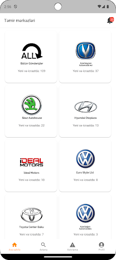 HU Carep Mobile Screen 2