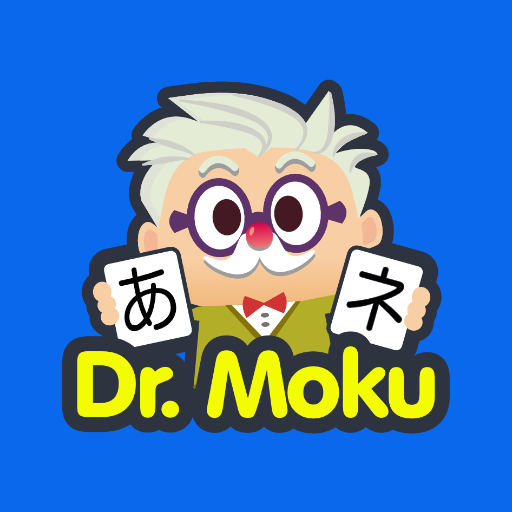 Learn Languages with Dr. Moku  Icon