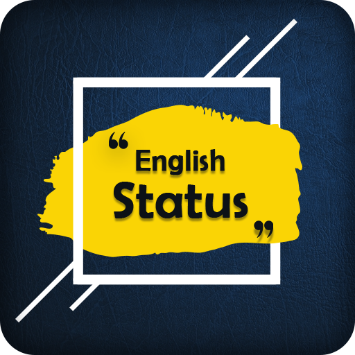 Static collection. English status.