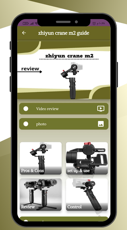 zhiyun crane m2 guide - 6 - (Android)