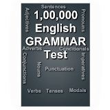 English grammar test icon