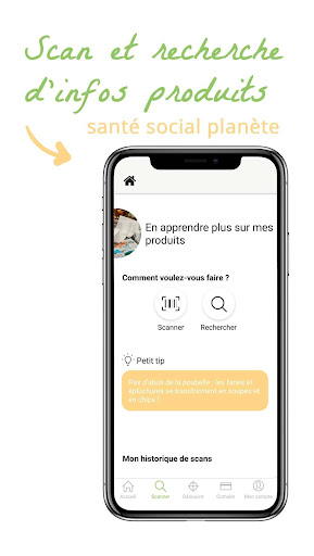 EthicAdvisor Scan, alternative Screenshot 2 - AppWisp.com