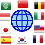 Cover Image of ダウンロード All Languages Translation  APK