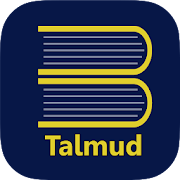 Talmud Bavli - Gemara - Hebrew & English