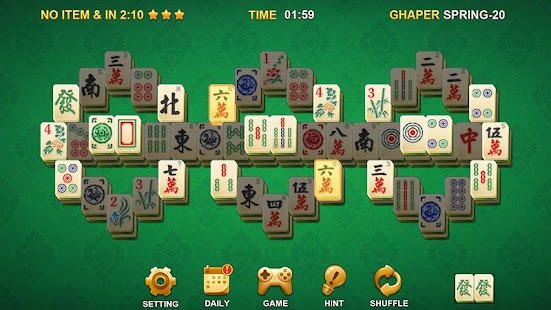 Mahjong Screenshot