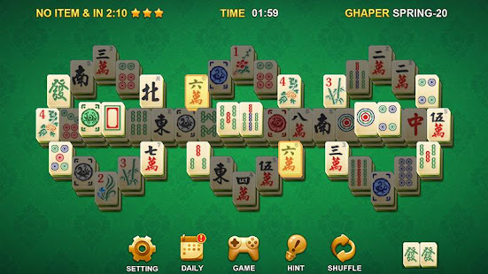 Mahjong 1.2.5 Screenshots 7