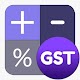 GST Calculator - VAT Sales Tax Calculator - India Auf Windows herunterladen