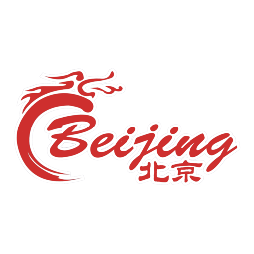 Beijing Limerick Chinese logo