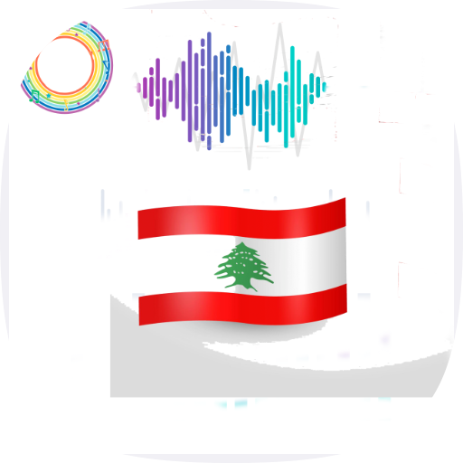 Lebanon Music Ringtones logo