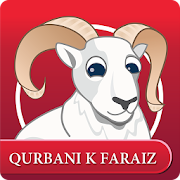 Top 10 Books & Reference Apps Like Qurbani - Best Alternatives