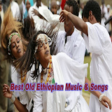 Best Old Ethiopian Music & Songs icon