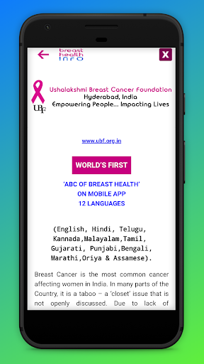 ABCs of Breast Health Screen 2