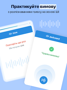 Знімок екрана