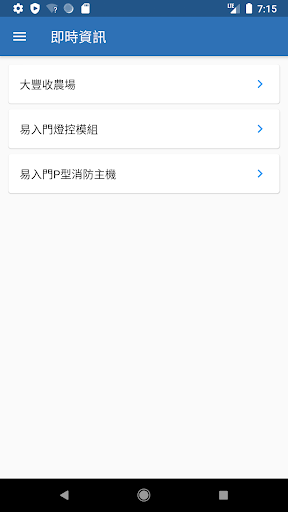 ZENV Screen 2