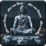 Lord Shiva Chalisa- शिव चालीसा