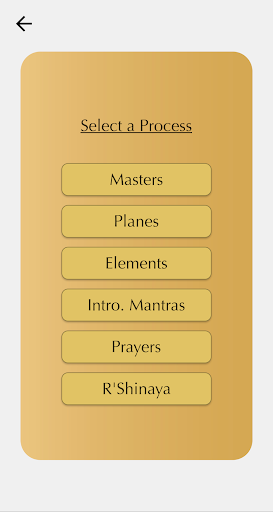 Mahajrya Cards Screen 2