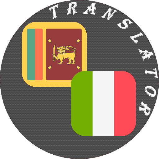 Sinhala - Italian Translator
