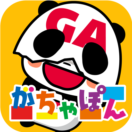 がちゃぽん垂井店 Google Play Də Tətbiqlər