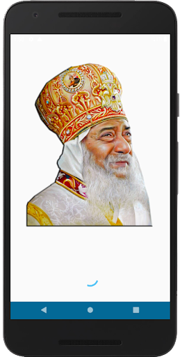 Android application انطلاق الروح _ البابا شنودة screenshort