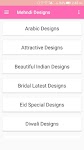 screenshot of Mehndi Designs Offline