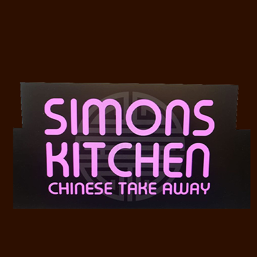 Simons Kitchen logo
