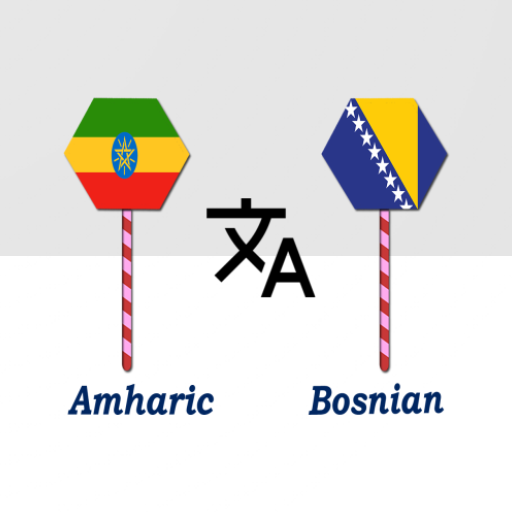 Amharic To Bosnian Translator logo