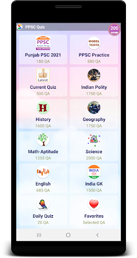 PPSC Exam Prep Punjab Screen 2