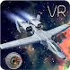 Jet space tunnel race VR - Androidアプリ