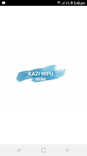 Kazi Nipu Screenshot 1 - AppWisp.com