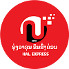 HAL Express Laos icon