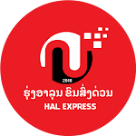 Cover Image of Baixar HAL Express Laos 17.4.1 APK