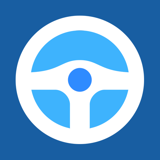 Truck Remote – Drive a truck logo