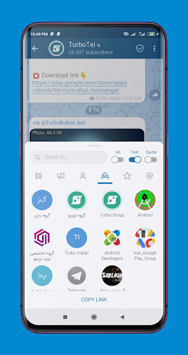 TurboTel Pro - Communication - apps
