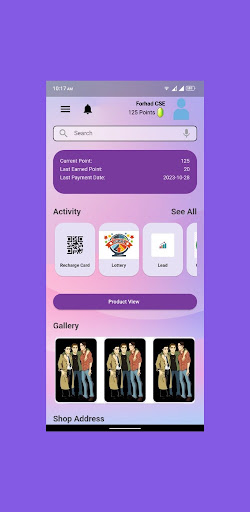 Unnoti Screen 3