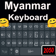 Top 34 Personalization Apps Like Myanmar Keyboard 2050 : Burmese Keyboard App - Best Alternatives