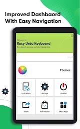 Easy Urdu Keyboard اردو Editor