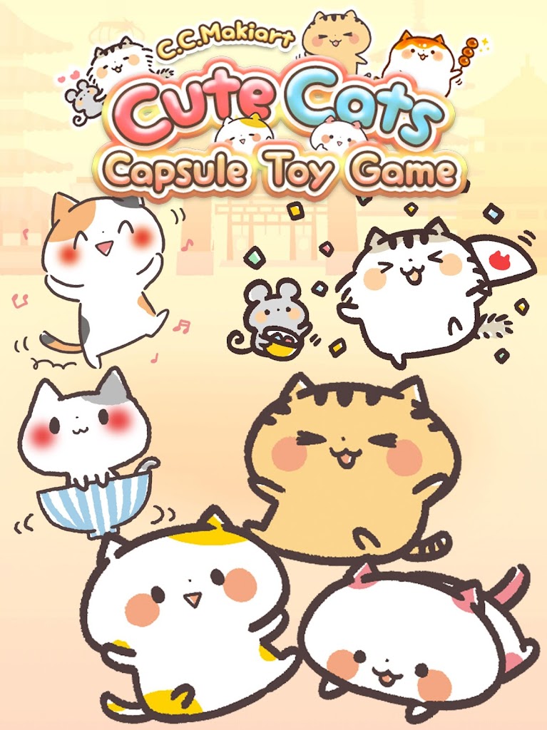 にゃんこ集めガチャガチャ きゃらきゃらマキアート の猫あつめゲーム 無料 アンドロイド用 Apk ダウンロード