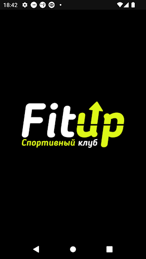 Android application Спортивный клуб FitUp screenshort