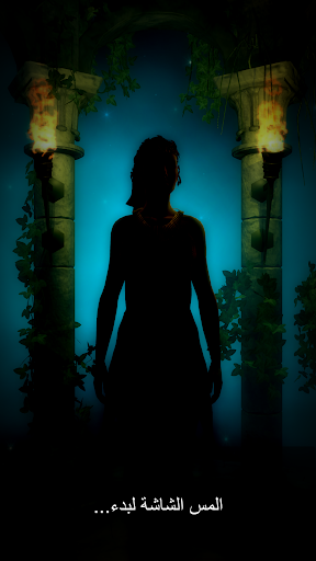 معاينة التطبيق