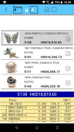 Android application jewelApp screenshort