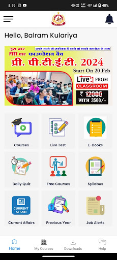 Android application Sharde Classes Nokha screenshort